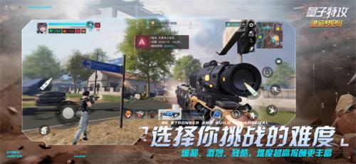 52PK游戏网(图1)