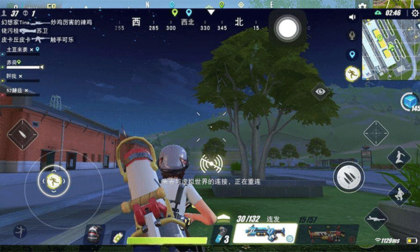 52PK游戏网(图3)