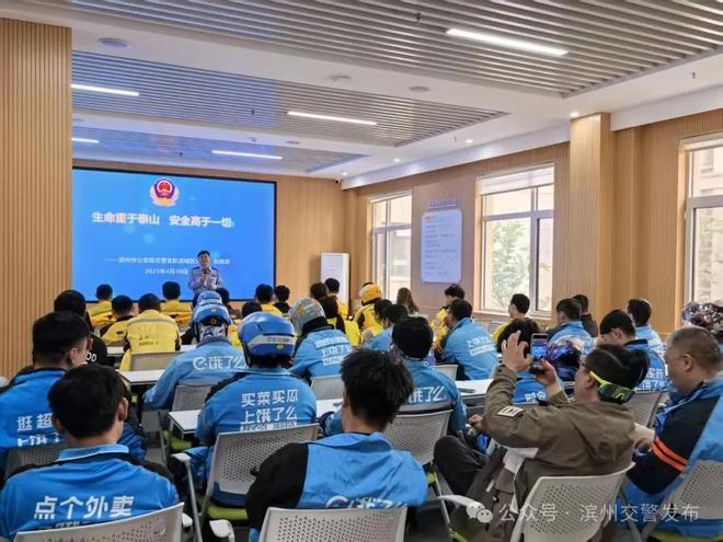 小头盔 大守护 滨州交警持续开展安全头盔佩戴提升行动(图8)