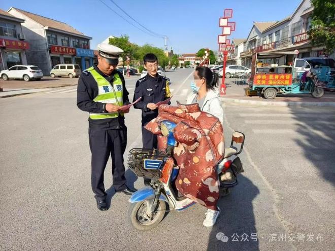 小头盔 大守护 滨州交警持续开展安全头盔佩戴提升行动(图5)