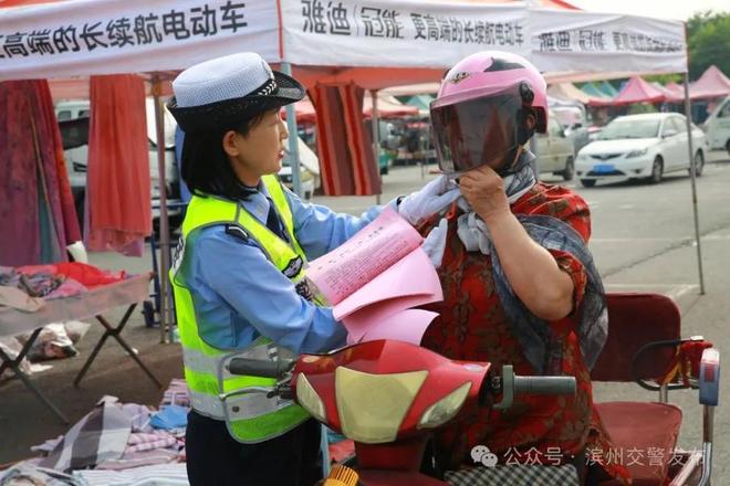 小头盔 大守护 滨州交警持续开展安全头盔佩戴提升行动(图9)