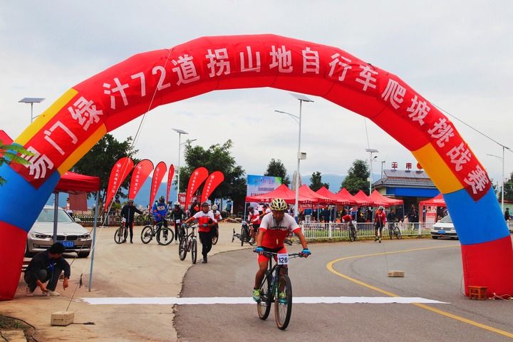 铜都新律——“工业锈带”变身“文化秀带”(图7)