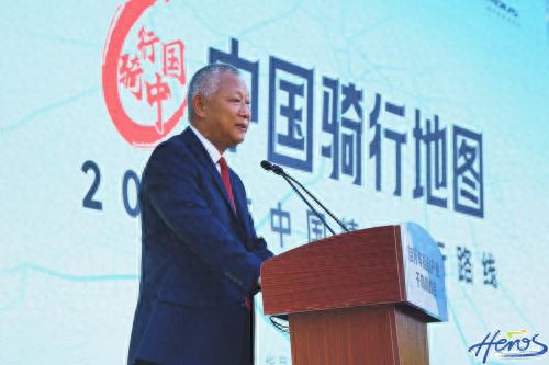 中国自行车运动协会公布2024“中国骑行地图”(图1)
