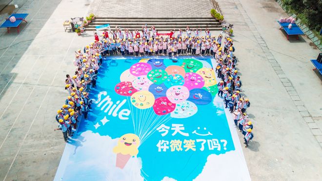 行业标杆龙头引领——伊利集团获评全国文明单位(图5)