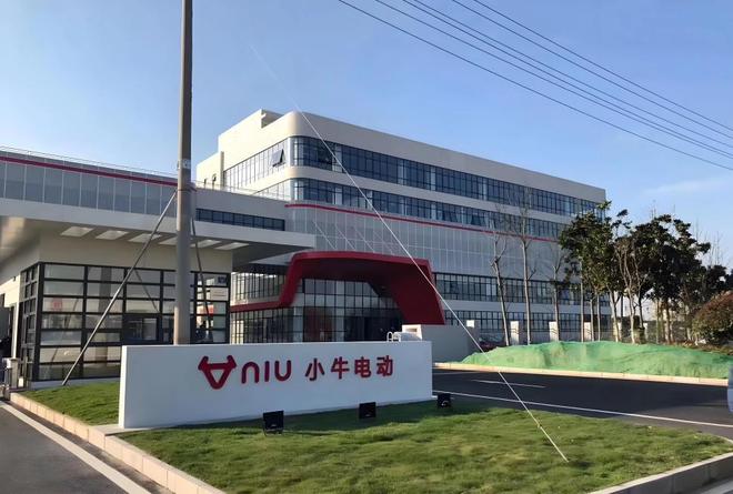 价格大跳水！越卖越便宜的“电驴爱马仕”终于扭亏588万！(图1)