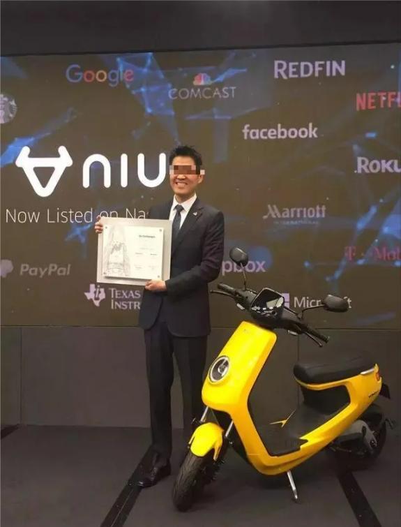 价格大跳水！越卖越便宜的“电驴爱马仕”终于扭亏588万！(图33)