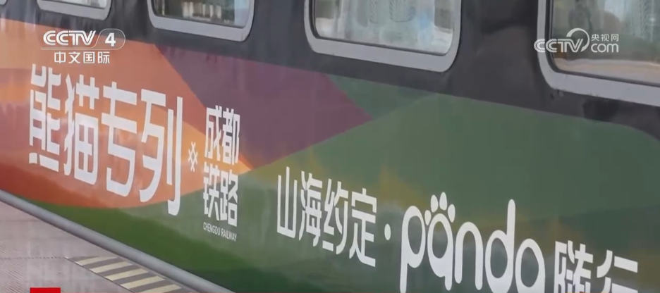 各地文旅消费“玩法”多元“传统文化+假日经济”释放蓬勃消费活力(图5)