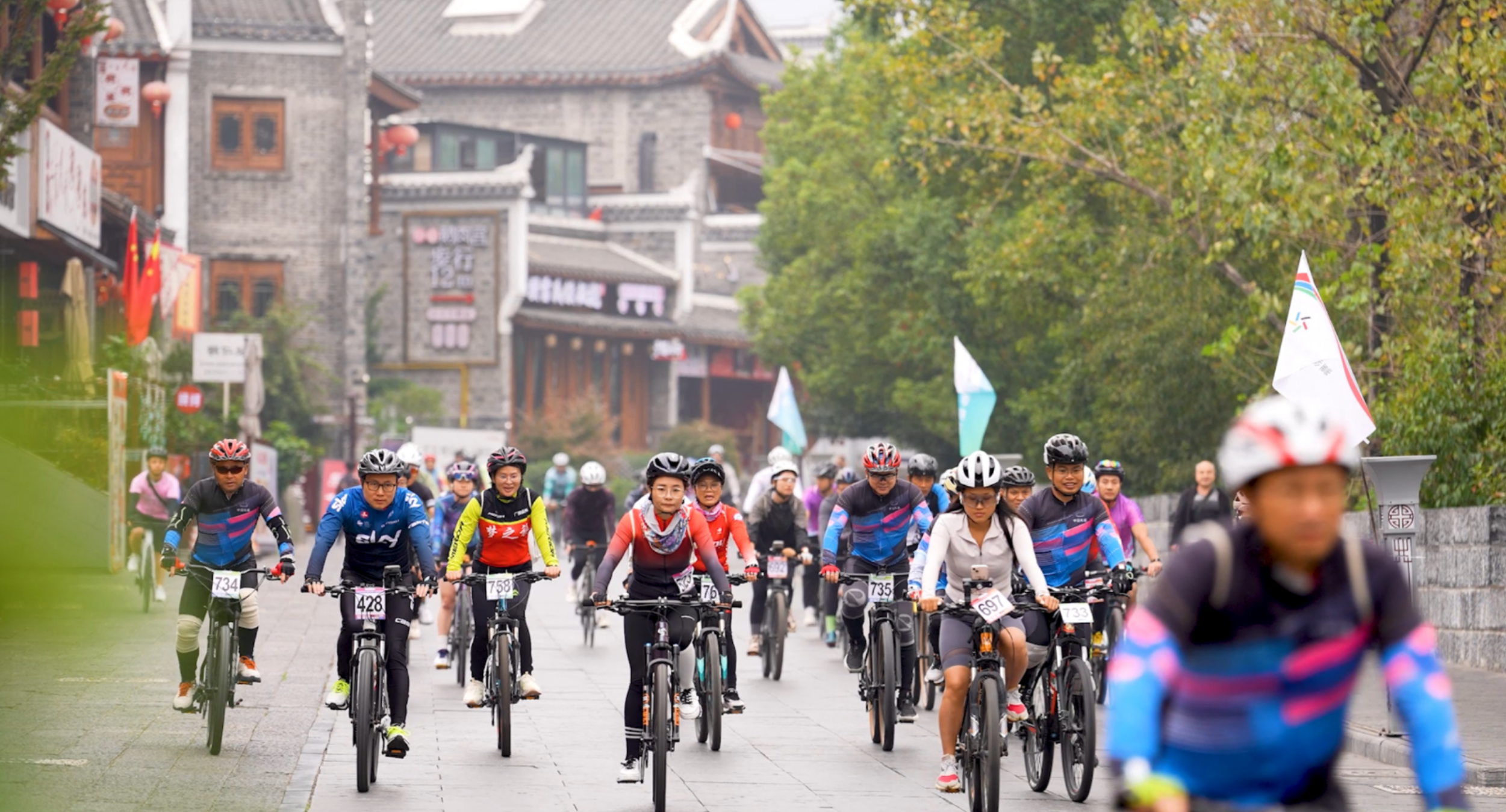 2024环梵净山公路自行车赛——骑行挑战活动成功举行(图2)