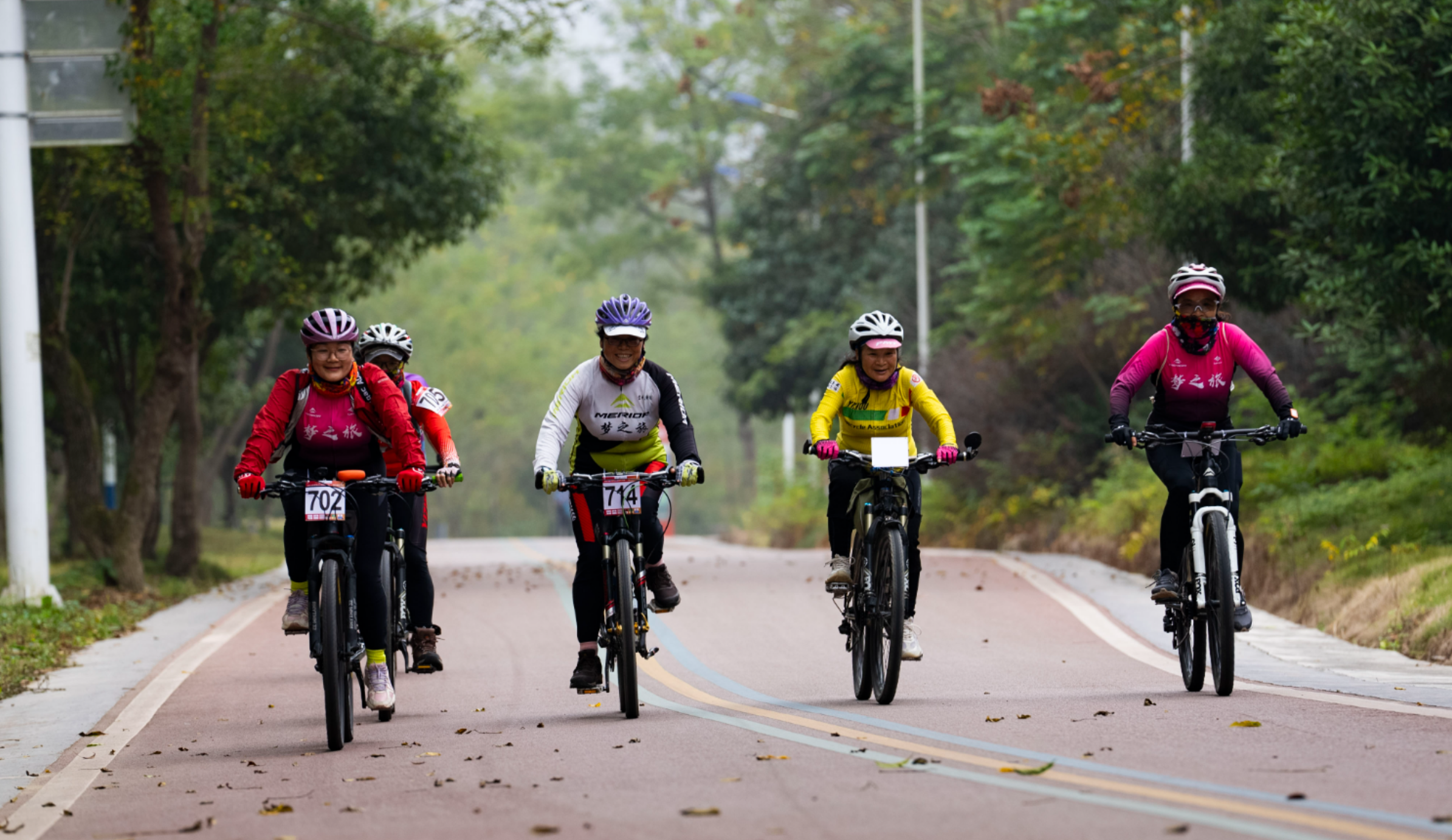2024环梵净山公路自行车赛——骑行挑战活动成功举行(图3)