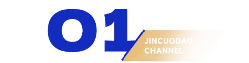 厌倦骑行的中产开始跑到商场“爬墙”(图3)