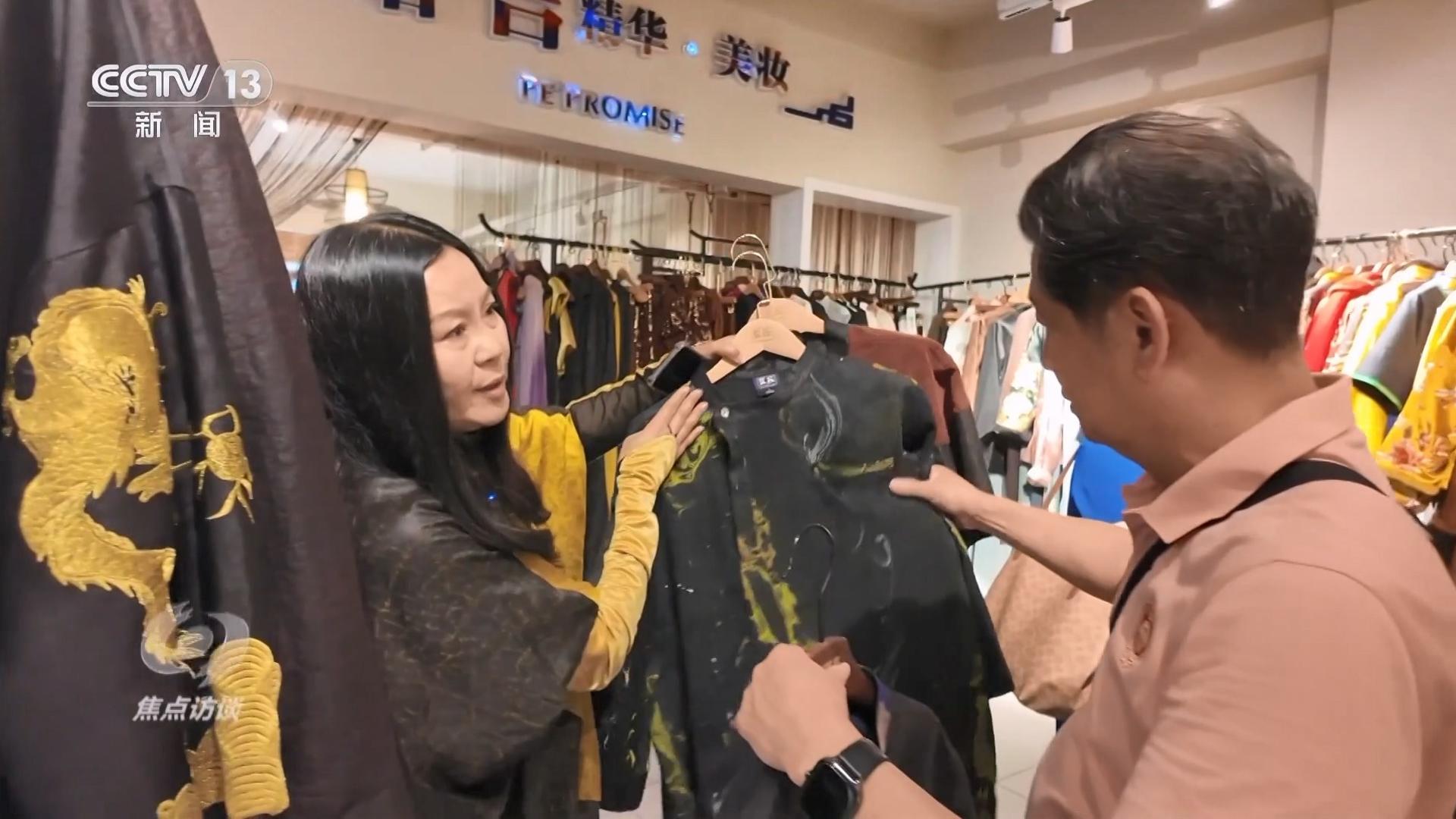 焦点访谈｜“新中式”引领国潮新风尚千年织锦织出锦绣未来(图8)