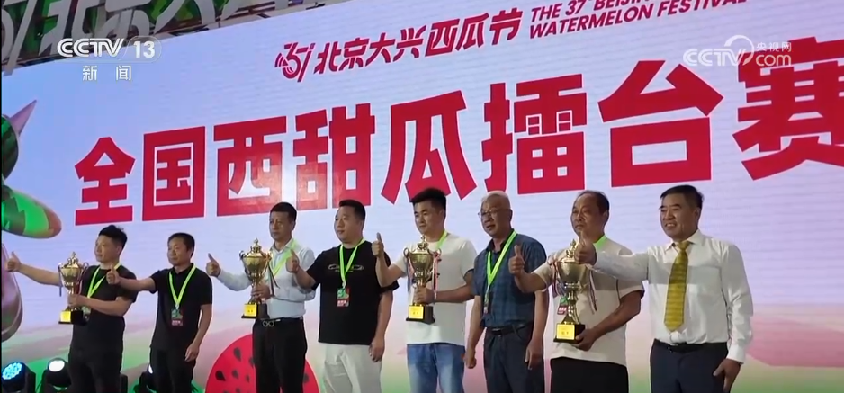 “商文旅”融合催热假日经济“花样”民俗点燃消费市场新引擎(图2)