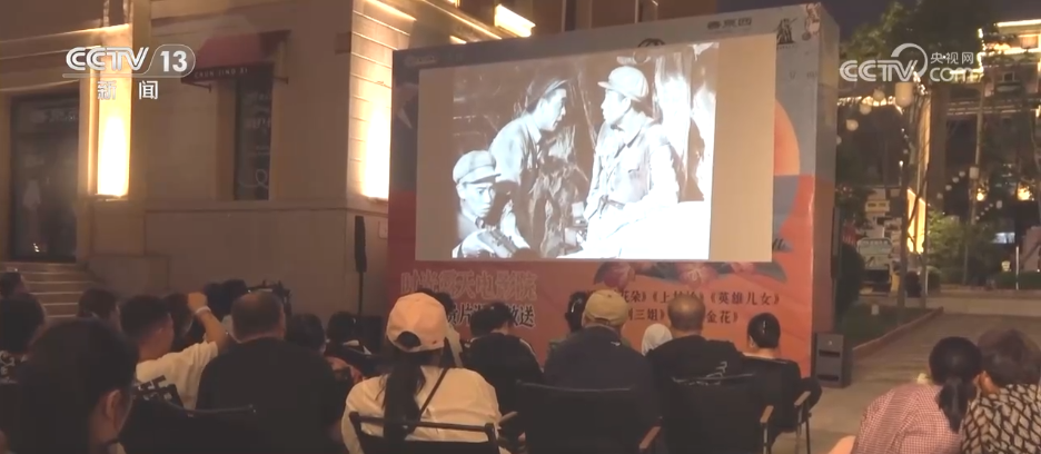 “商文旅”融合催热假日经济“花样”民俗点燃消费市场新引擎(图8)