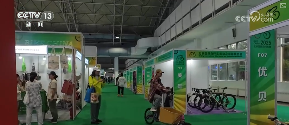 12亿元、65975万元、59618万元……全力“追新”“骑”出经济增长新引擎(图4)