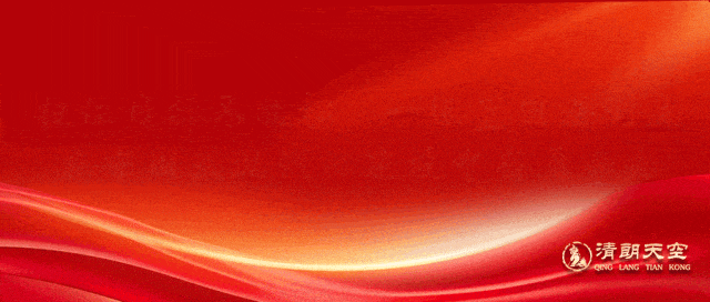 电动自行车新国标来了！买车、卖车、骑车都有大变化(图2)