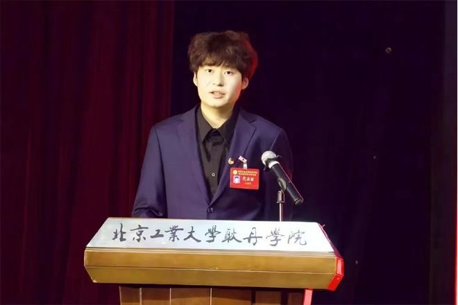 招生专业指南丨耿丹学院计算机科学与技术专业(图23)