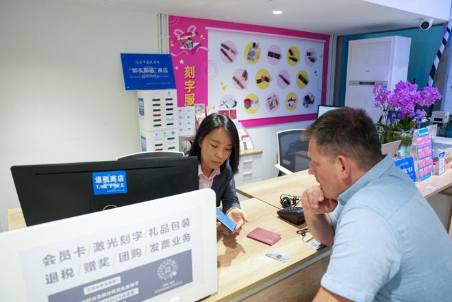 “中国游”进阶！开放的中国以更大诚意向世界展现多元魅力(图2)