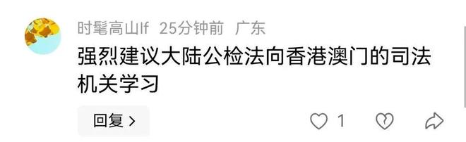 越闹越大！血友病小孩鬼探头被撞索赔47万网友：存在故意行为。(图9)
