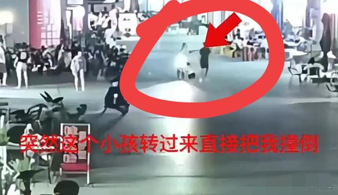 越闹越大！血友病小孩鬼探头被撞索赔47万网友：存在故意行为。(图4)