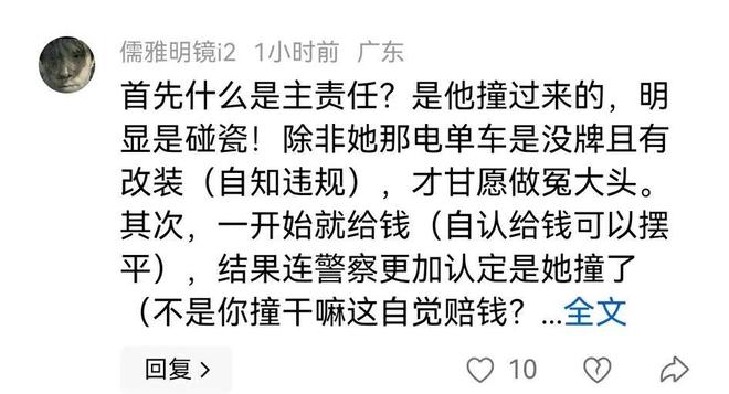 越闹越大！血友病小孩鬼探头被撞索赔47万网友：存在故意行为。(图6)