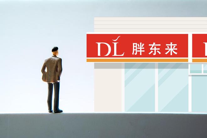 于东来最新发文公布胖东来“梦之城”最新效果图总建筑面积约42