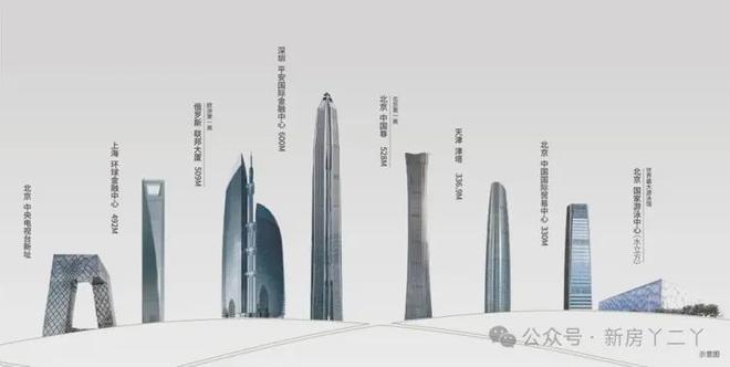 中建璞园PARK(售楼处)网站-璞园PARK售楼处-2025新首页欢迎您(图1)