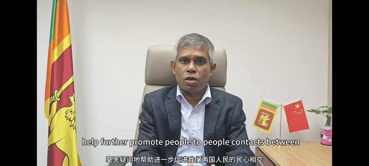 2024“一带一路”青少年公益骑行暨广州斯里兰卡友谊骑行之旅圆满成功(图1)