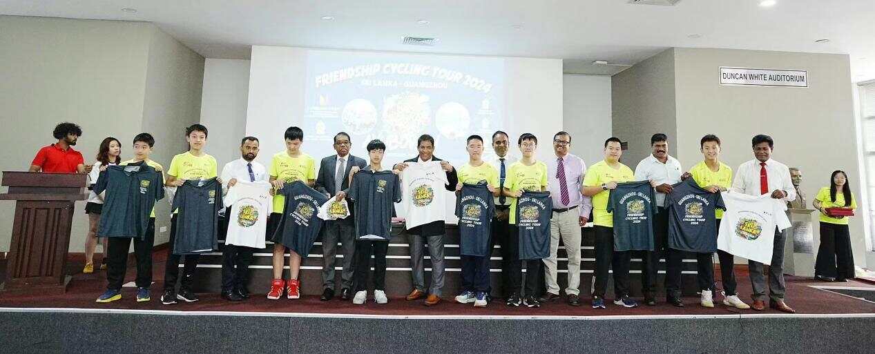 2024“一带一路”青少年公益骑行暨广州斯里兰卡友谊骑行之旅圆满成功(图10)