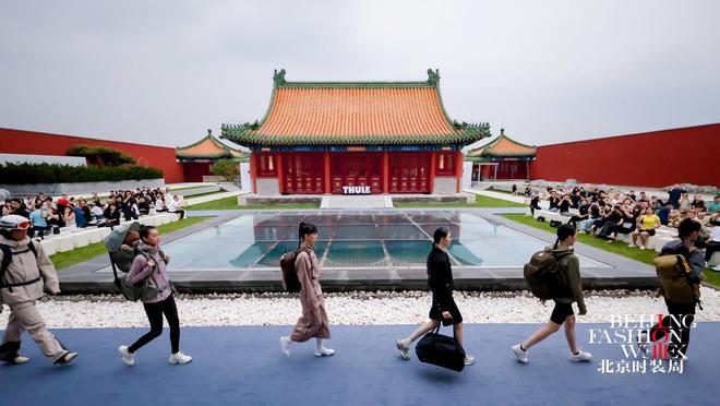 通勤、旅行一包搞定！Thule拓乐新品亮相百变出行新体验(图1)