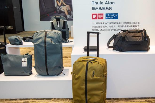 通勤、旅行一包搞定！Thule拓乐新品亮相百变出行新体验(图9)
