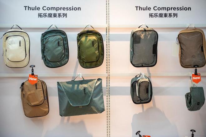 通勤、旅行一包搞定！Thule拓乐新品亮相百变出行新体验(图10)