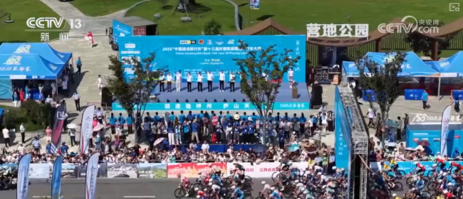 骑行成全民健身新潮流赛事与活动推动普及