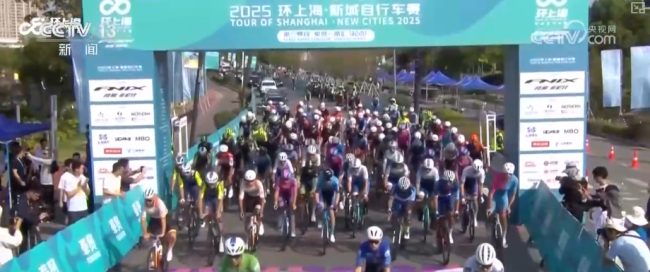 骑行成全民健身新潮流赛事与活动推动普及(图5)