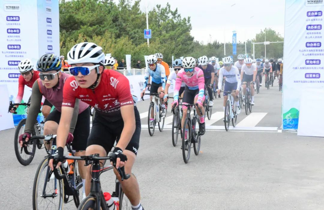 700余名骑手体验“速度与激情”！2024山东沿海骑行大奖赛在乳山落幕(图2)