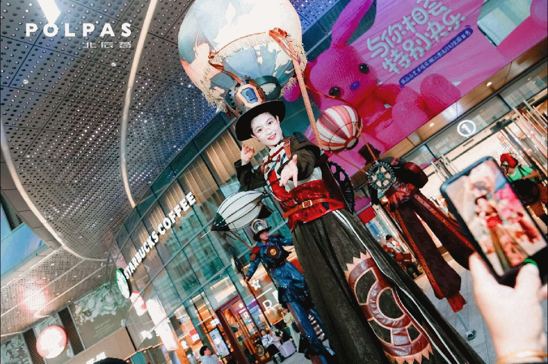 正式焕新启幕！长沙北辰荟升级战略曝光！