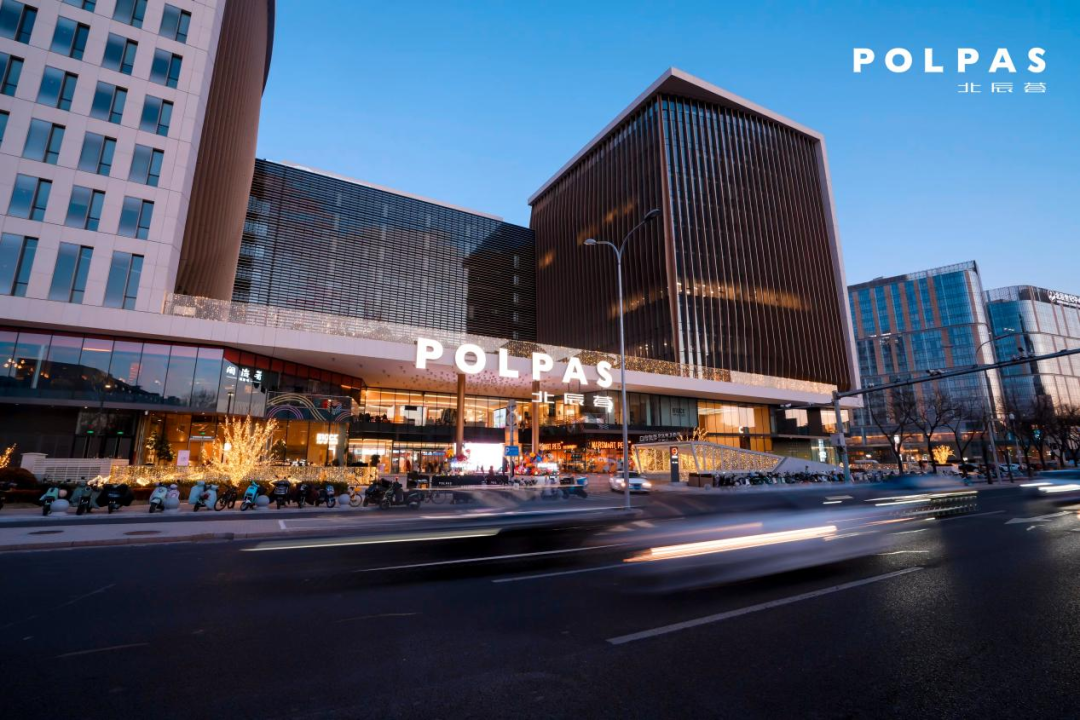 正式焕新启幕！长沙北辰荟升级战略曝光！(图9)