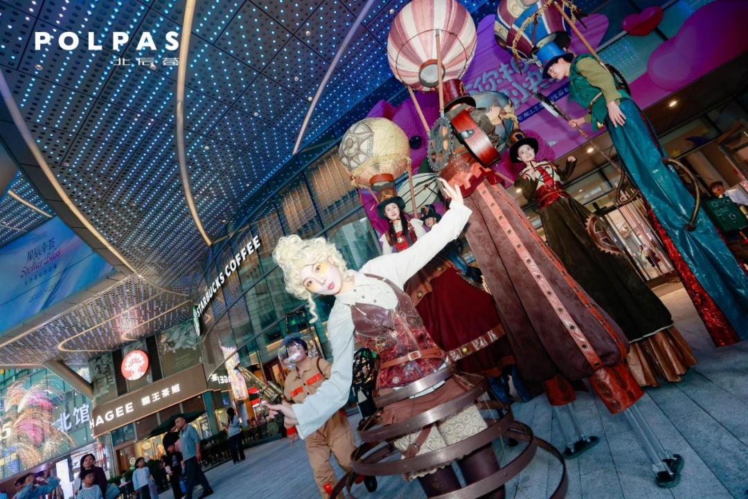 正式焕新启幕！长沙北辰荟升级战略曝光！(图7)