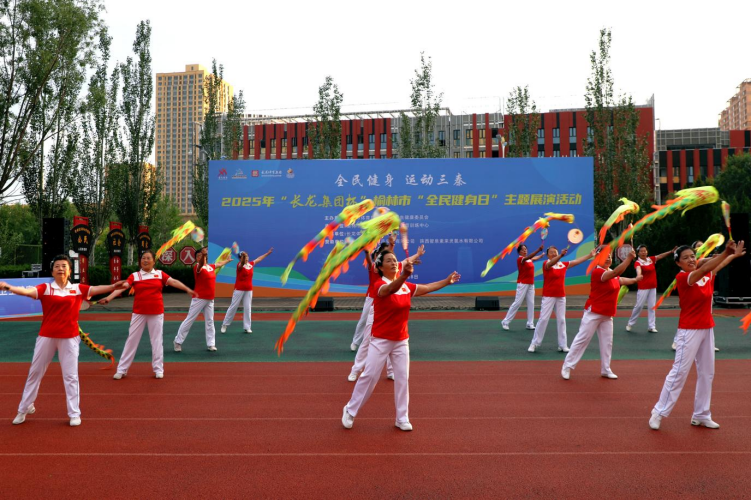 从“煤都”到“跑都”榆林体育高质量发展的转型之路(图7)