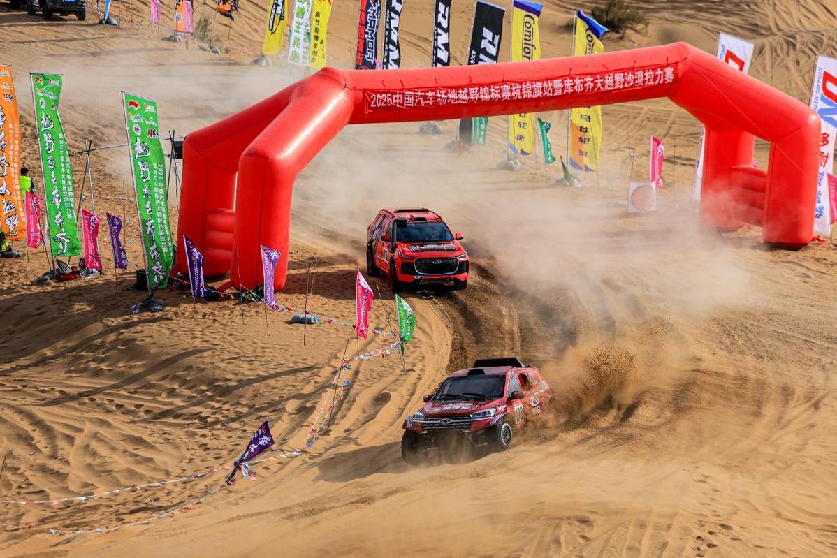 赛事“发令”经济“开跑”国庆黄金周体育消费成增长新引擎(图2)