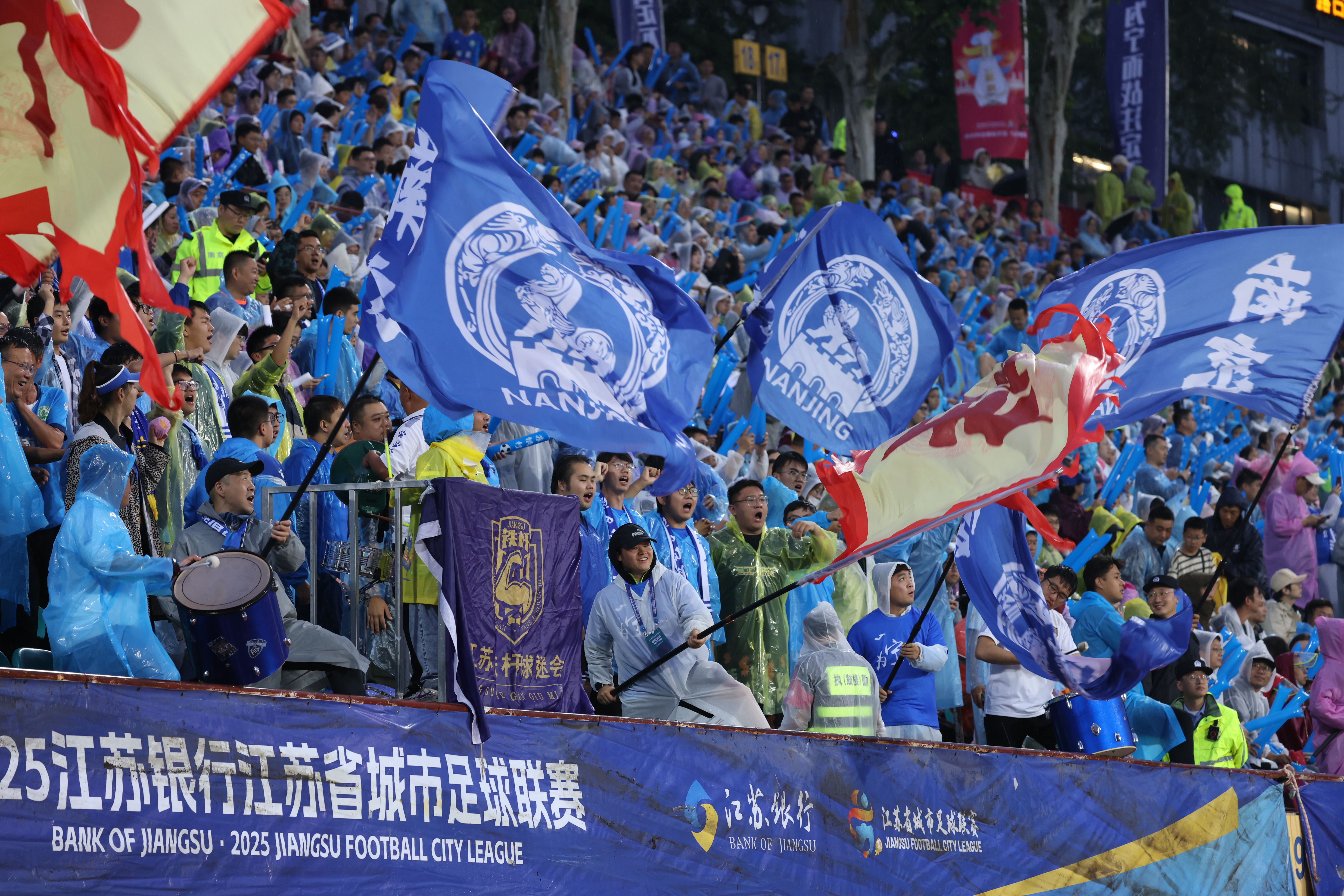 赛事“发令”经济“开跑”国庆黄金周体育消费成增长新引擎(图8)