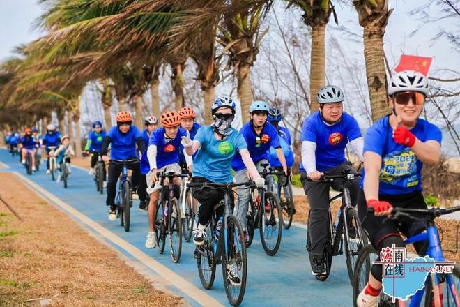 2024中国(海南)环岛公路自行车公开赛：海岛骑行谱写体育+旅游新篇章(图4)