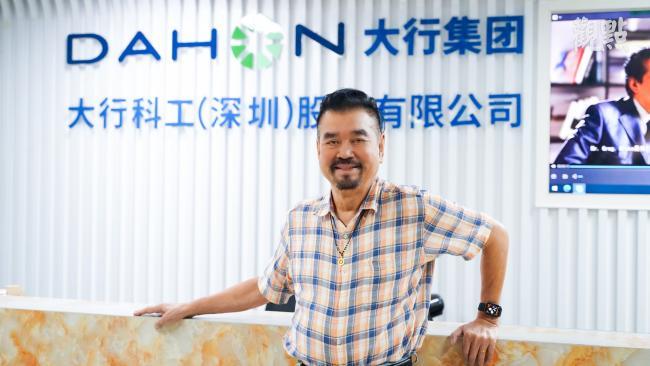 观点与韩德玮对话：从小众跑到大众的大行科工商业·向上的信心(图1)