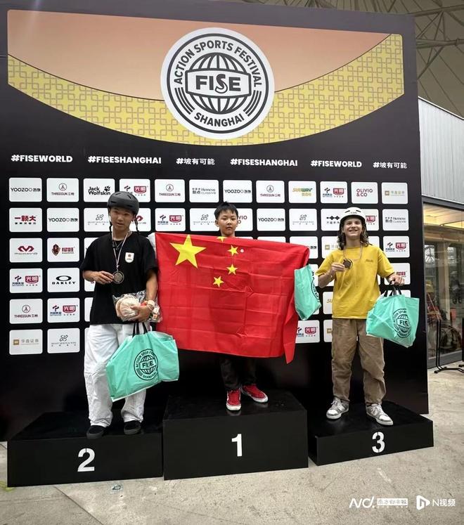 东莞“小孩哥”再次代表国家队出战极限运动卫冕世界冠军！(图1)