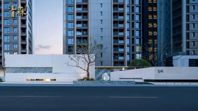 杭州钱塘好房@兴耀·青森售楼处发布:兴耀·青森享品质生活(图3) 杭州钱塘好房@兴耀·青森售楼处发布:兴耀·青森享品质生活(图3)