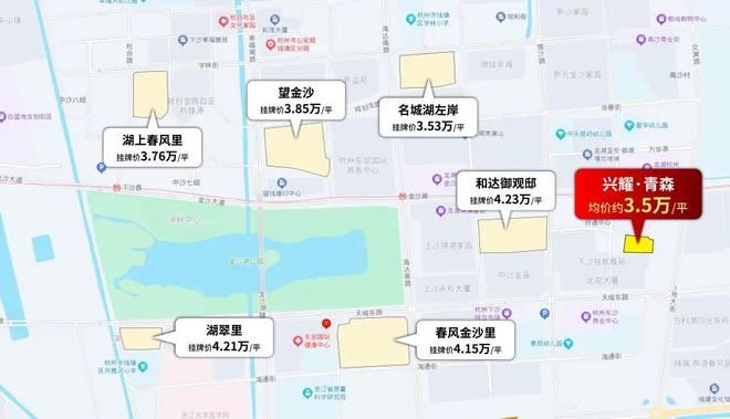 杭州钱塘好房@兴耀·青森售楼处发布:兴耀·青森享品质生活(图7) 杭州钱塘好房@兴耀·青森售楼处发布:兴耀·青森享品质生活(图7)