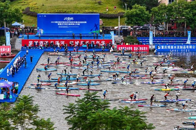 “大赛事”扎堆“小县城”垫江是如何做到的?(图1) “大赛事”扎堆“小县城”垫江是如何做到的?(图1)