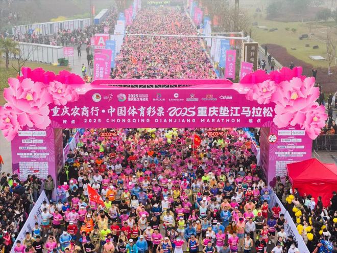 “大赛事”扎堆“小县城”垫江是如何做到的?(图3) “大赛事”扎堆“小县城”垫江是如何做到的?(图3)