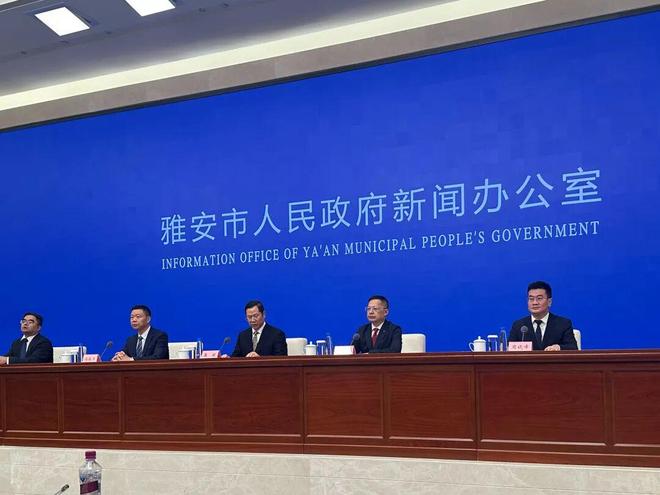 玩法上新!2025年“环茶马古道”雅安公路自行车赛10月25日开赛(图1) 玩法上新!2025年“环茶马古道”雅安公路自行车赛10月25日开赛(图1)