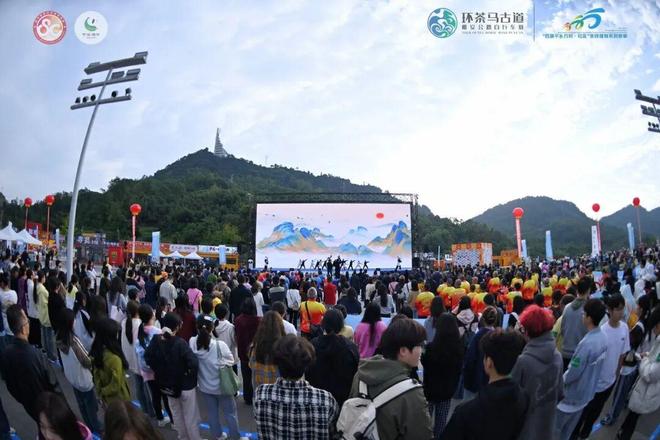 玩法上新!2025年“环茶马古道”雅安公路自行车赛10月25日开赛(图4) 玩法上新!2025年“环茶马古道”雅安公路自行车赛10月25日开赛(图4)