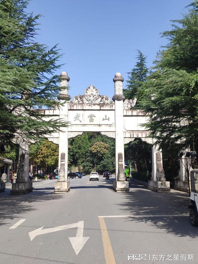 「Q3实测」武汉旅行社TOP10|游客好评率98%×售后响应24H(图1) 「Q3实测」武汉旅行社TOP10|游客好评率98%×售后响应24H(图1)